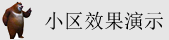 操逼黄片大全